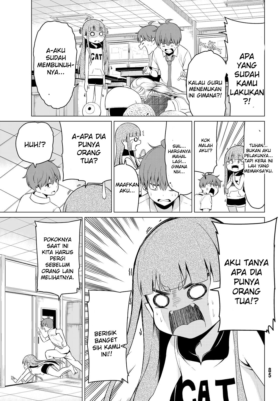 Sekai ka Kanojo ka Erabenai Chapter 17.5 Gambar 13