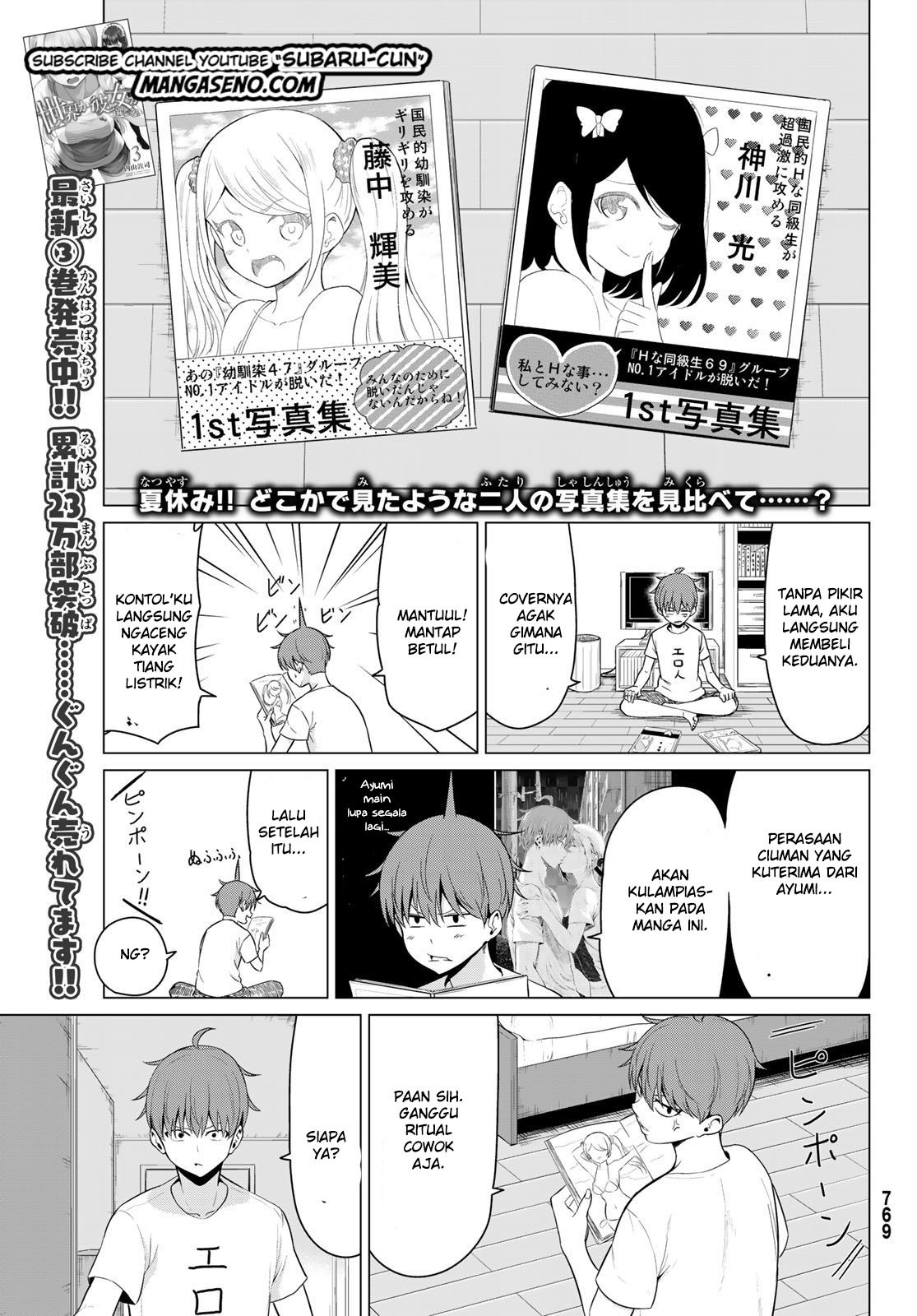 Baca Sekai ka Kanojo ka Erabenai Chapter 16 Gambar 2