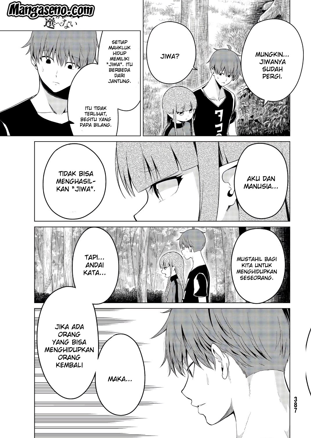 Sekai ka Kanojo ka Erabenai Chapter 15 Gambar 18