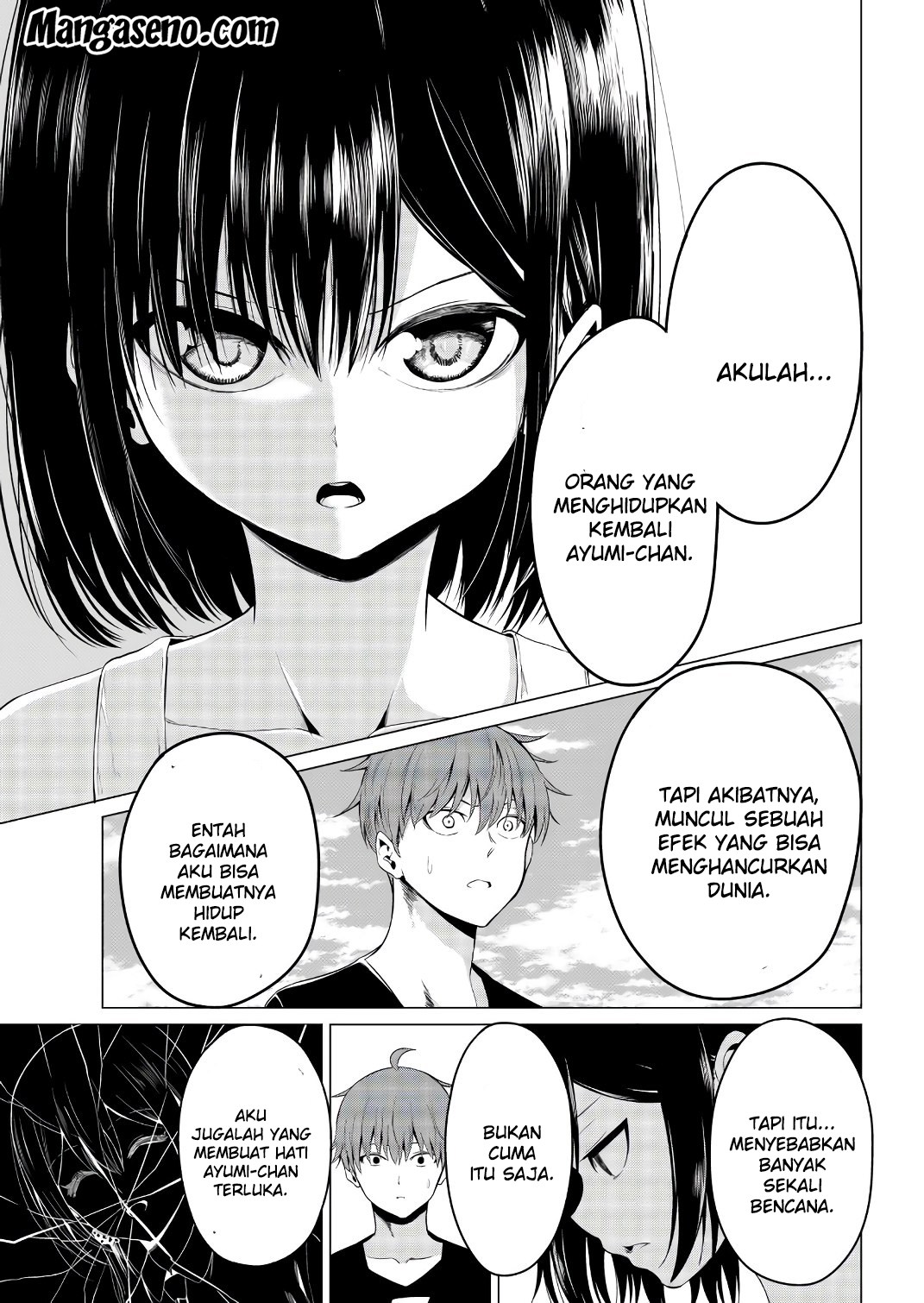 Sekai ka Kanojo ka Erabenai Chapter 15 Gambar 26