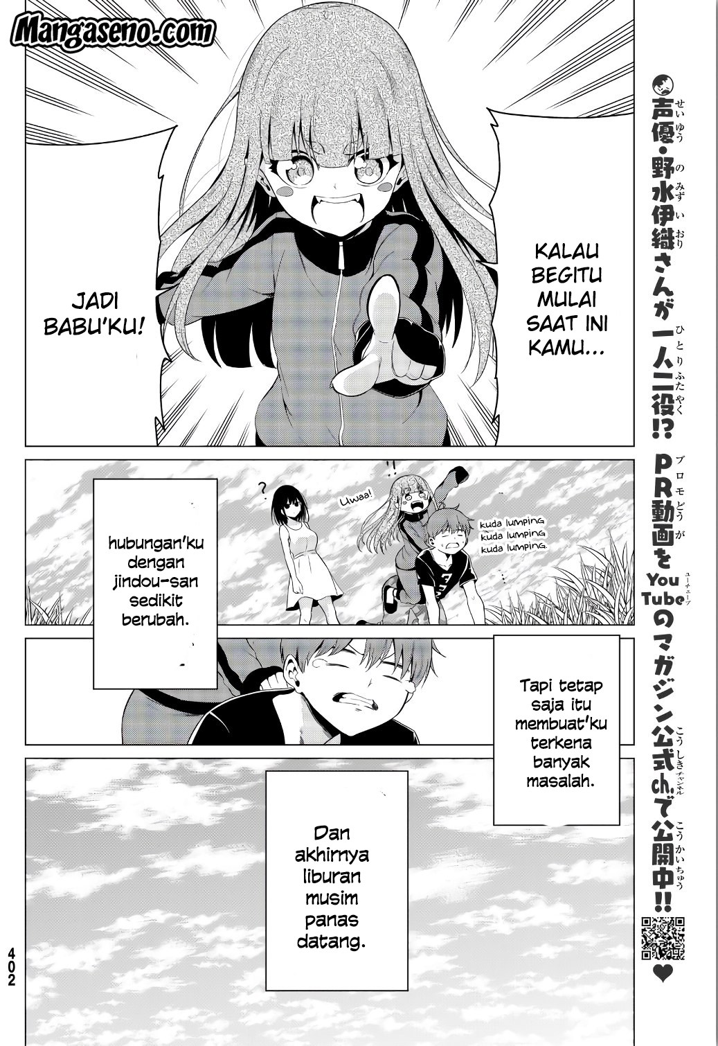 Sekai ka Kanojo ka Erabenai Chapter 15 Gambar 33