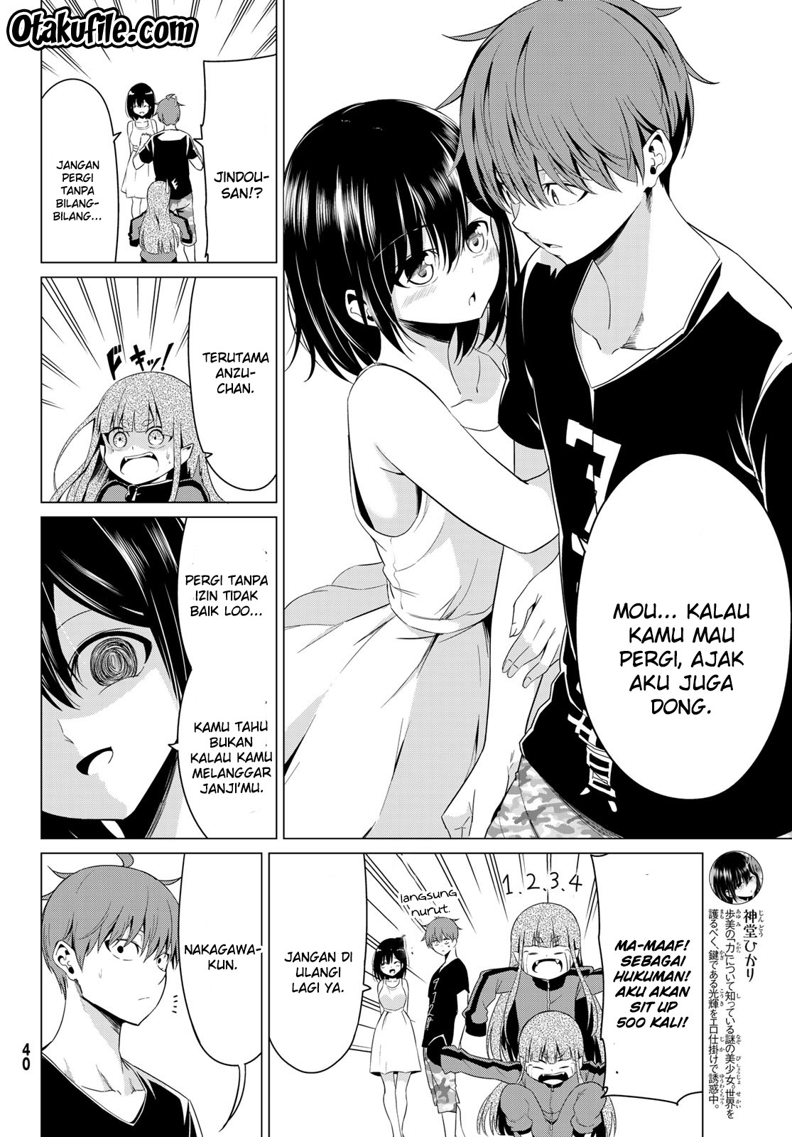Sekai ka Kanojo ka Erabenai Chapter 14 Gambar 15
