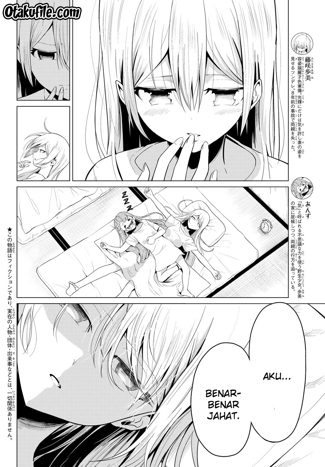 Sekai ka Kanojo ka Erabenai Chapter 14 Gambar 3