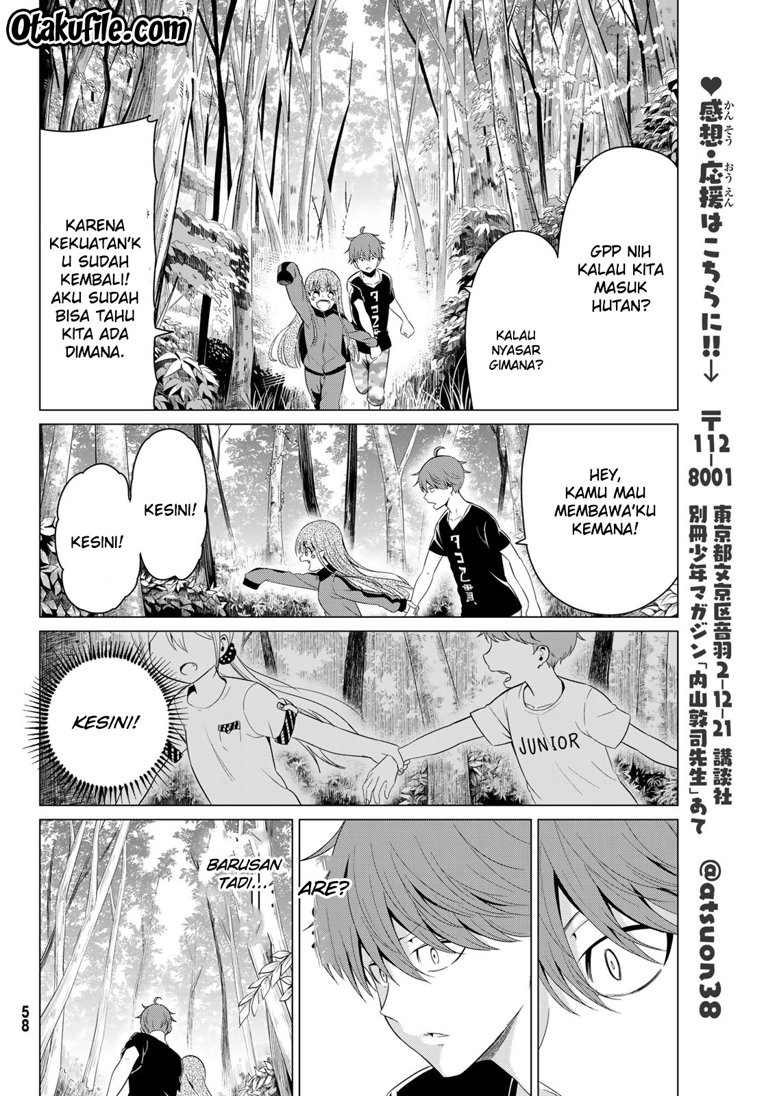 Sekai ka Kanojo ka Erabenai Chapter 14 Gambar 33