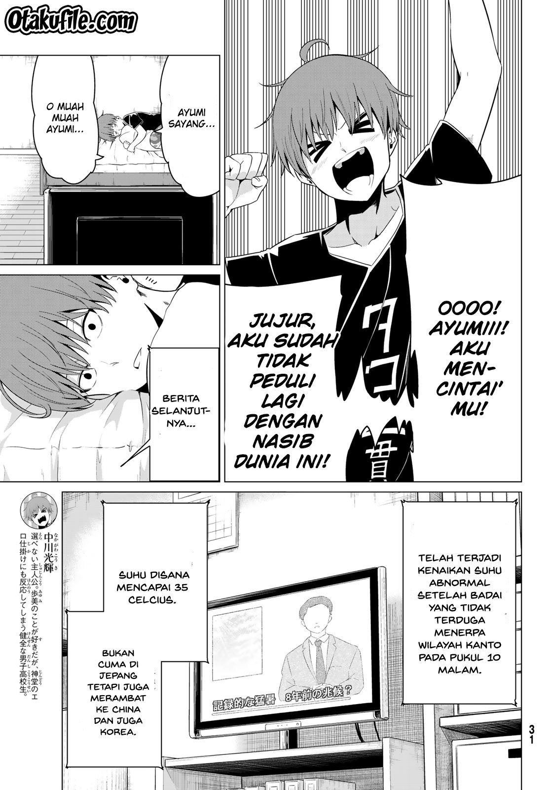 Sekai ka Kanojo ka Erabenai Chapter 14 Gambar 6