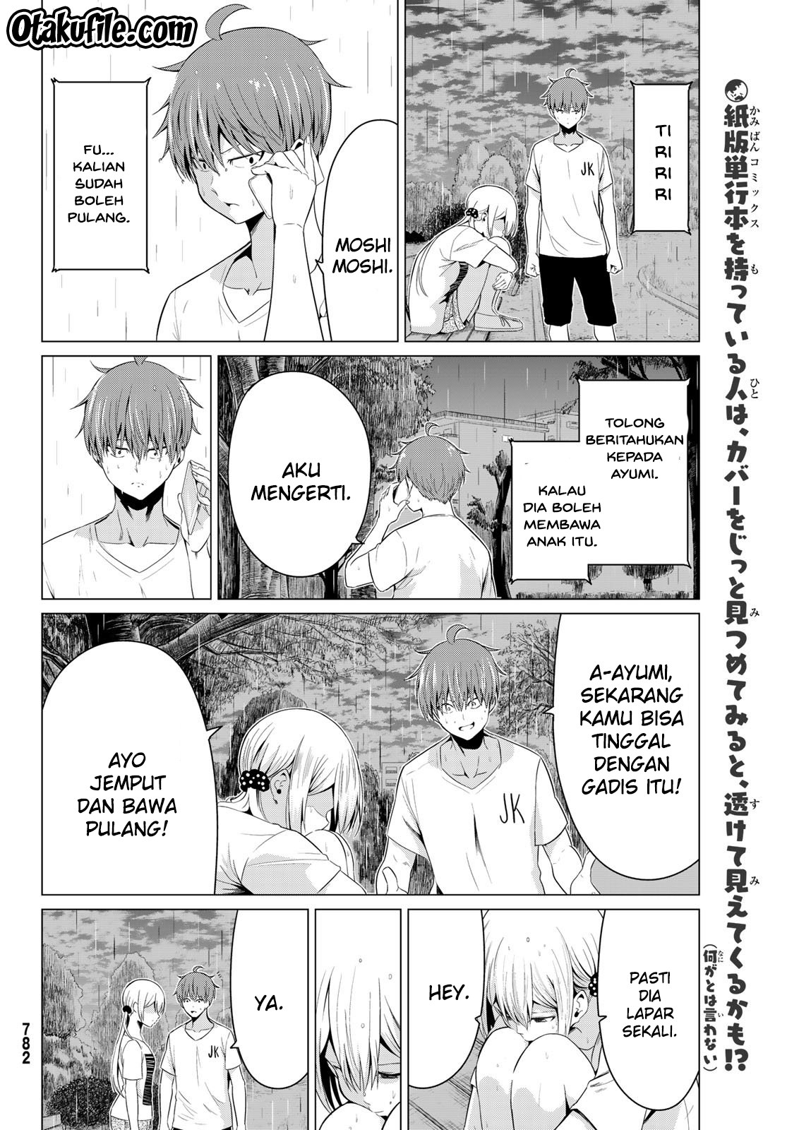 Sekai ka Kanojo ka Erabenai Chapter 13 Gambar 15