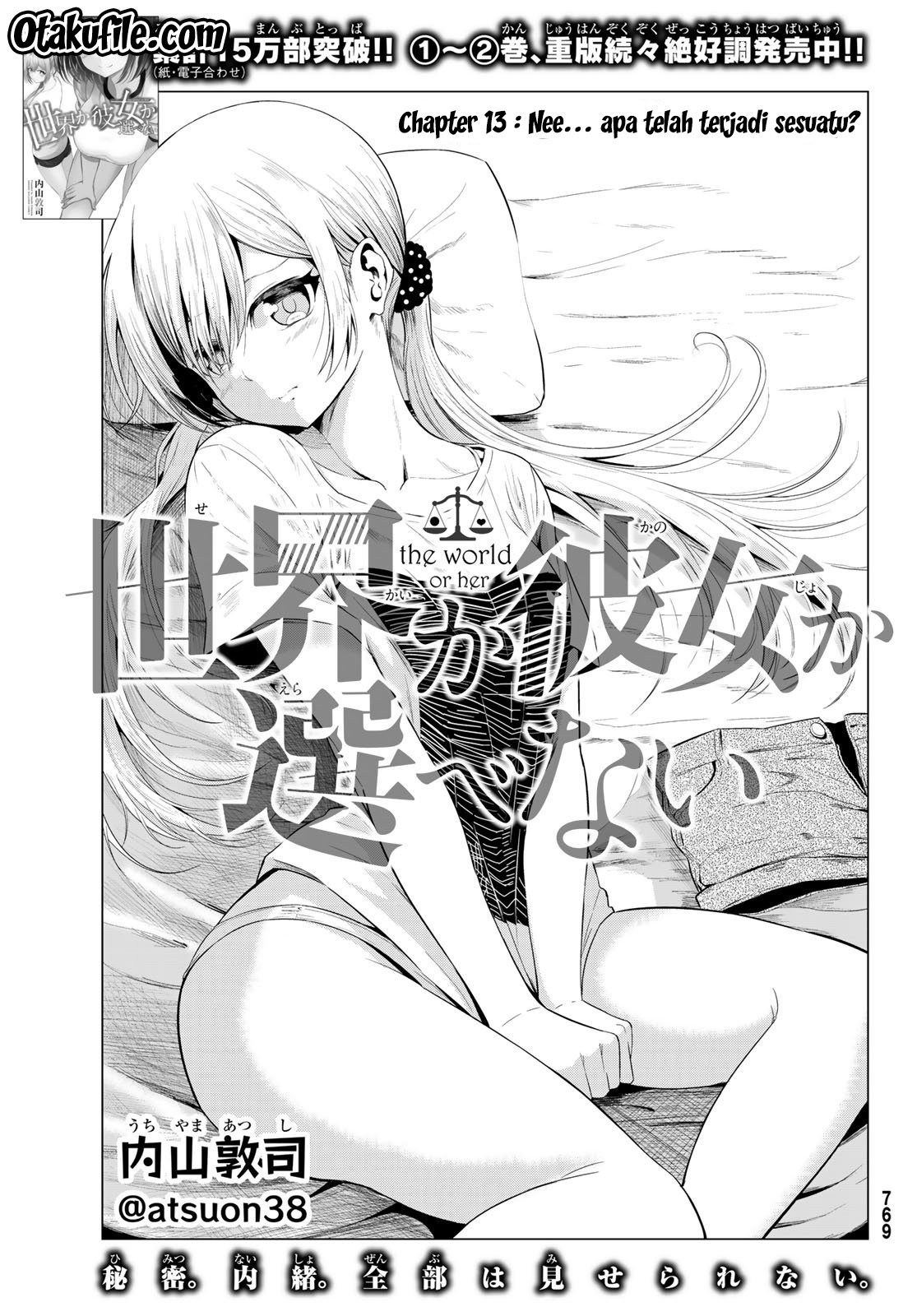Baca  Sekai ka Kanojo ka Erabenai Chapter 13 Gambar 2