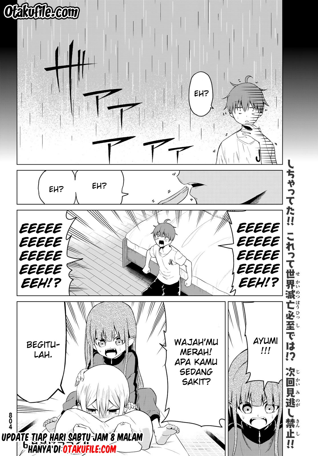 Sekai ka Kanojo ka Erabenai Chapter 13 Gambar 37