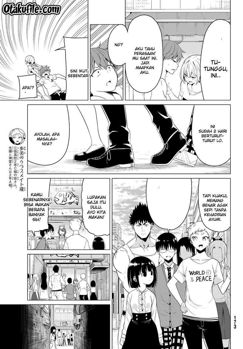 Sekai ka Kanojo ka Erabenai Chapter 12 Gambar 14