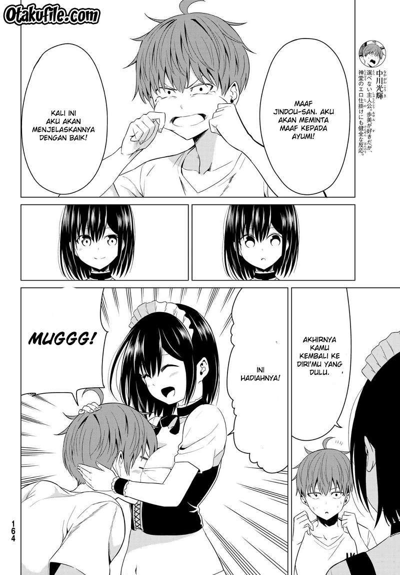 Sekai ka Kanojo ka Erabenai Chapter 12 Gambar 5
