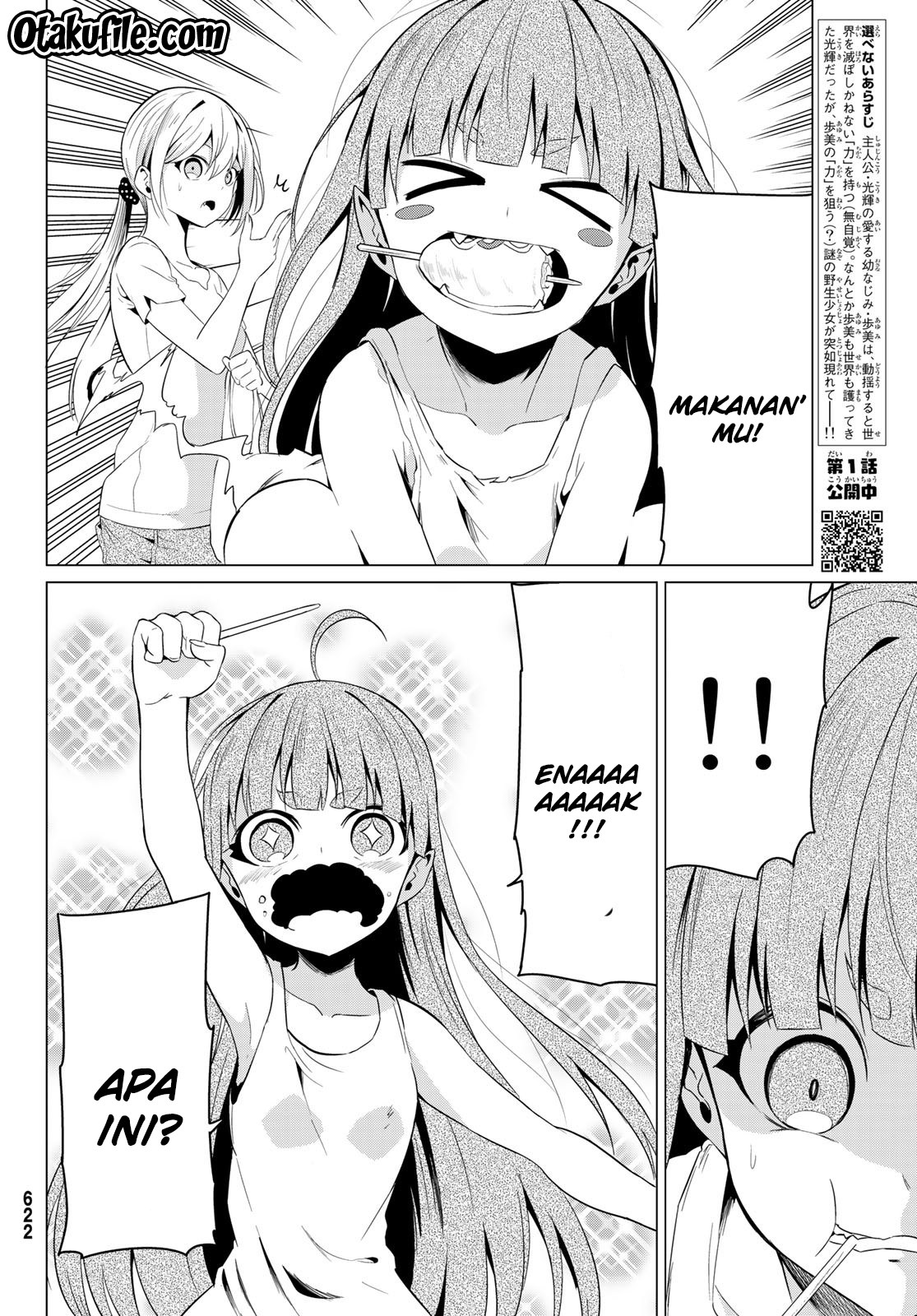 Baca Sekai ka Kanojo ka Erabenai Chapter 11 Gambar 2