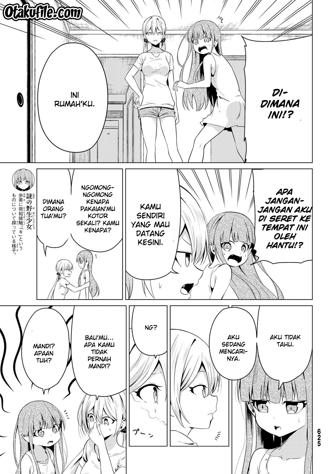 Sekai ka Kanojo ka Erabenai Chapter 11 Gambar 5