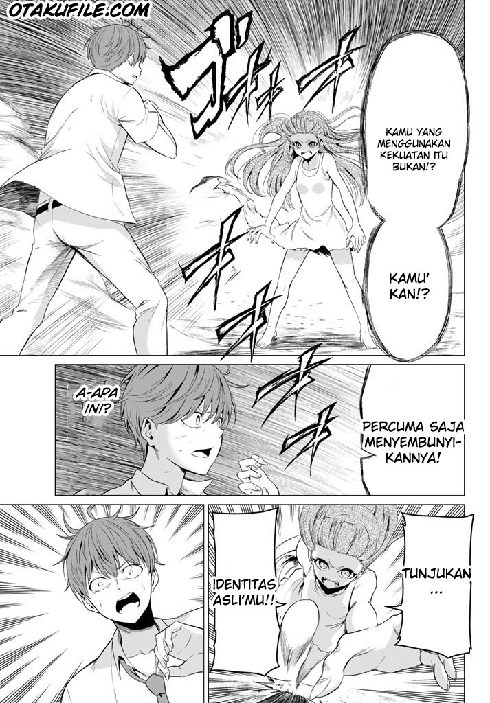 Sekai ka Kanojo ka Erabenai Chapter 09 Gambar 29