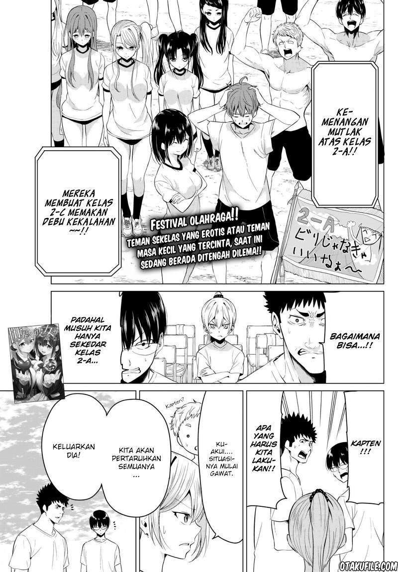 Baca Komik Sekai ka Kanojo ka Erabenai Chapter 08 Gambar 1