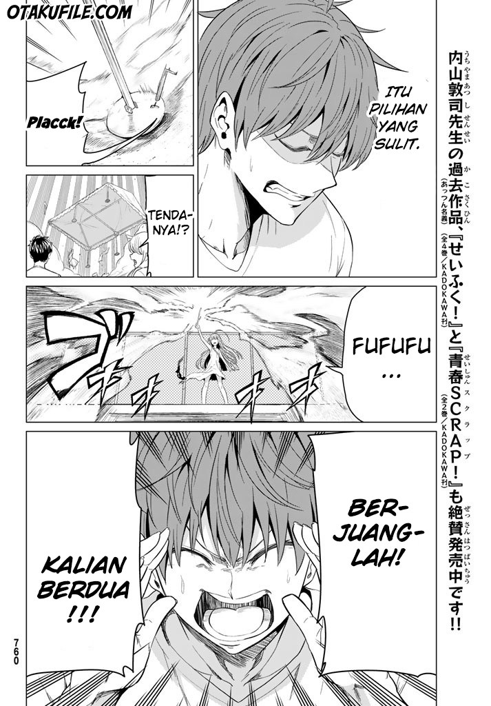 Sekai ka Kanojo ka Erabenai Chapter 08 Gambar 35