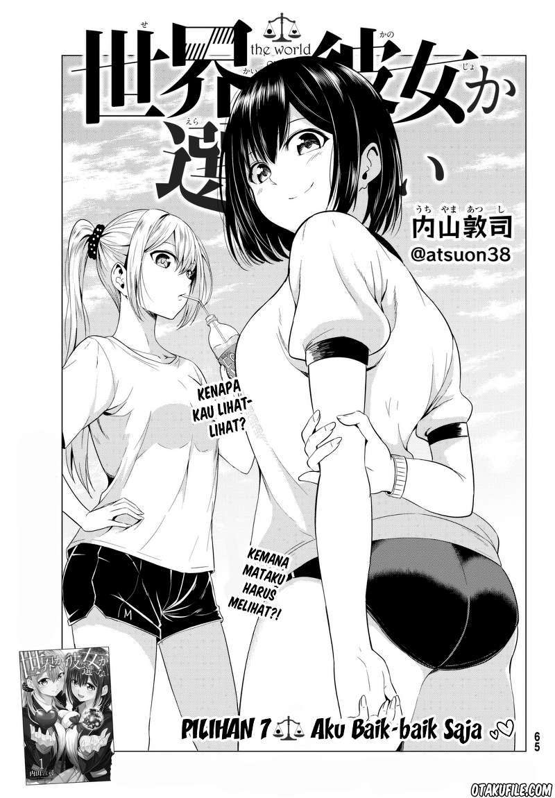 Sekai ka Kanojo ka Erabenai Chapter 07 Gambar 3