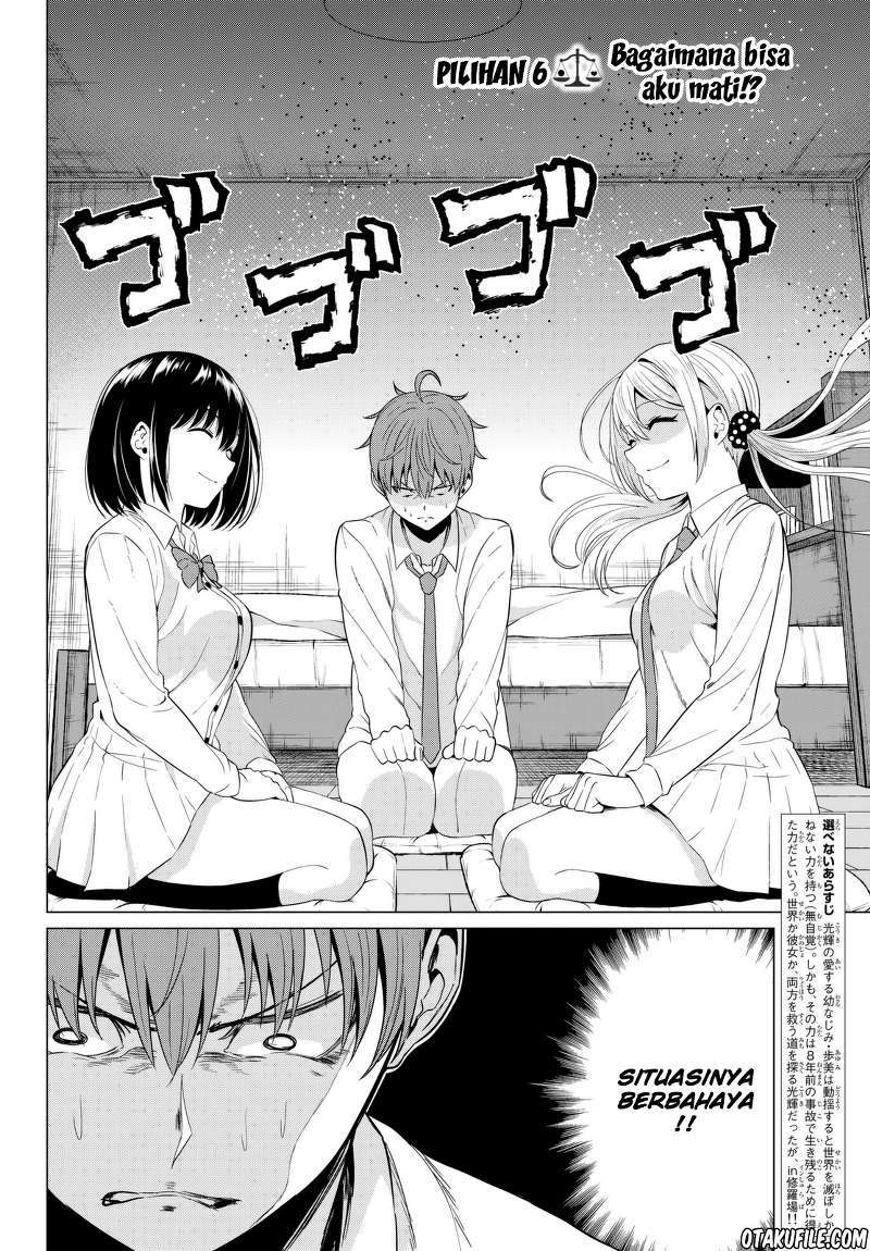 Baca  Sekai ka Kanojo ka Erabenai Chapter 06 Gambar 2