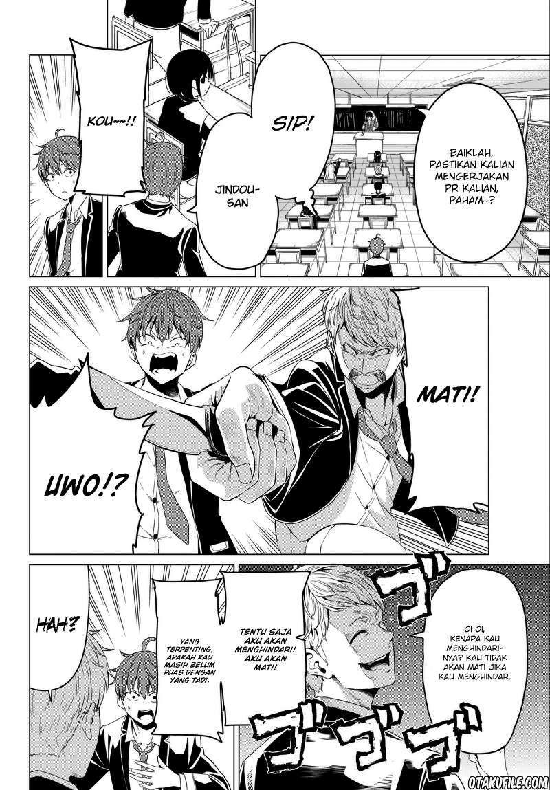 Sekai ka Kanojo ka Erabenai Chapter 05 Gambar 17