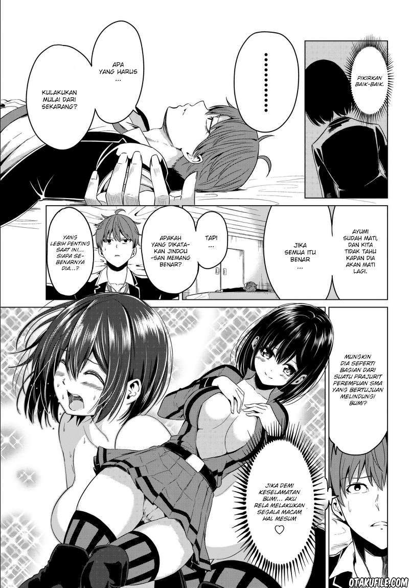 Sekai ka Kanojo ka Erabenai Chapter 05 Gambar 22