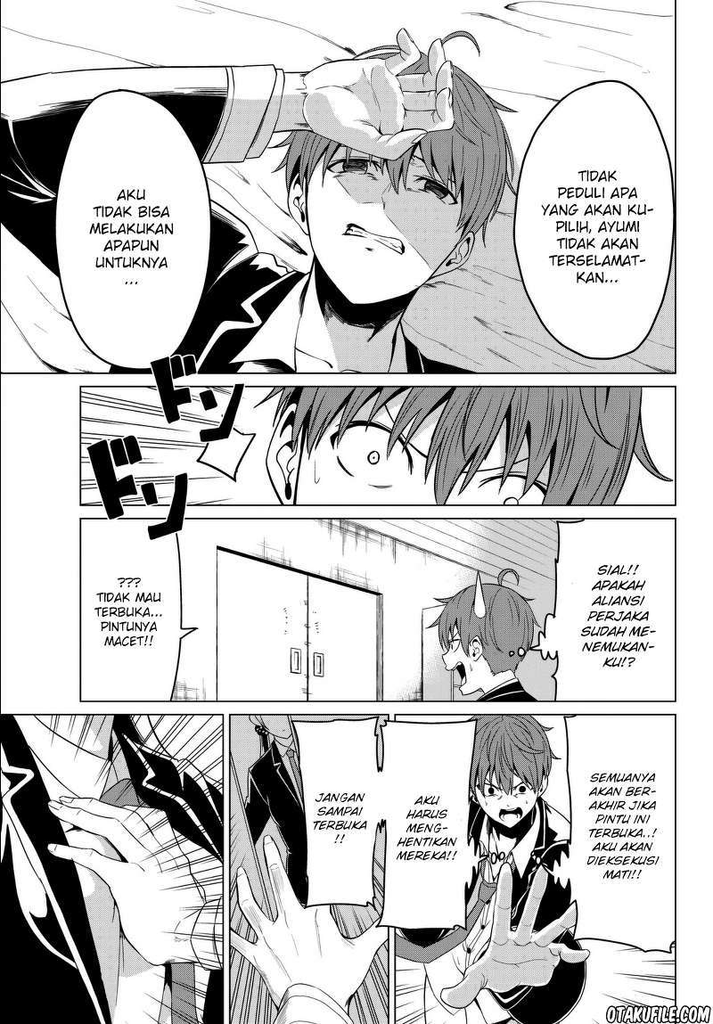 Sekai ka Kanojo ka Erabenai Chapter 05 Gambar 24
