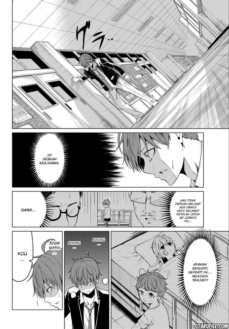 Sekai ka Kanojo ka Erabenai Chapter 05 Gambar 7