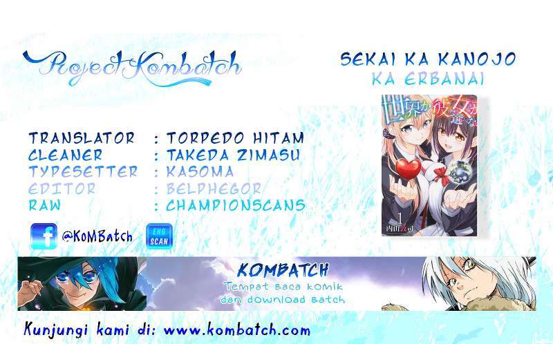 Baca Komik Sekai ka Kanojo ka Erabenai Chapter 04 Gambar 1