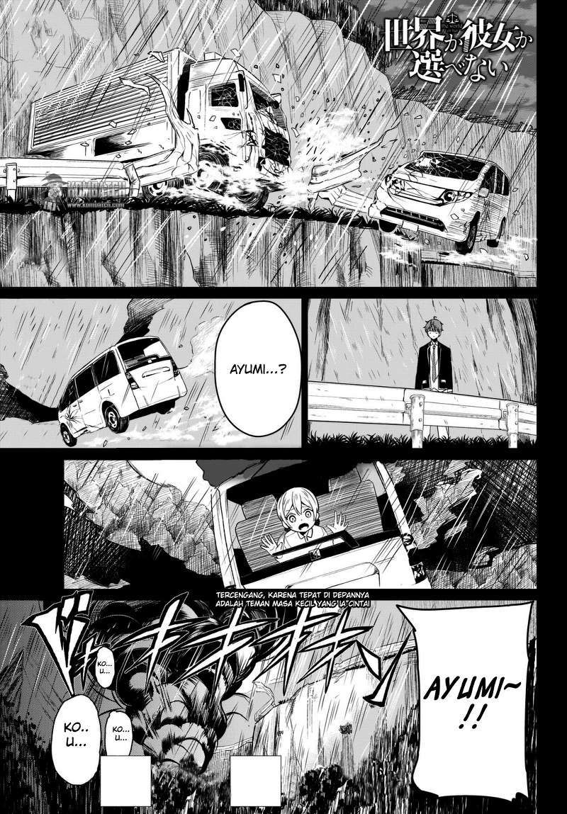 Sekai ka Kanojo ka Erabenai Chapter 04 Gambar 3