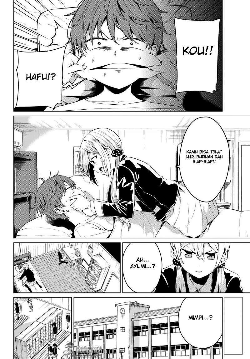 Sekai ka Kanojo ka Erabenai Chapter 04 Gambar 4