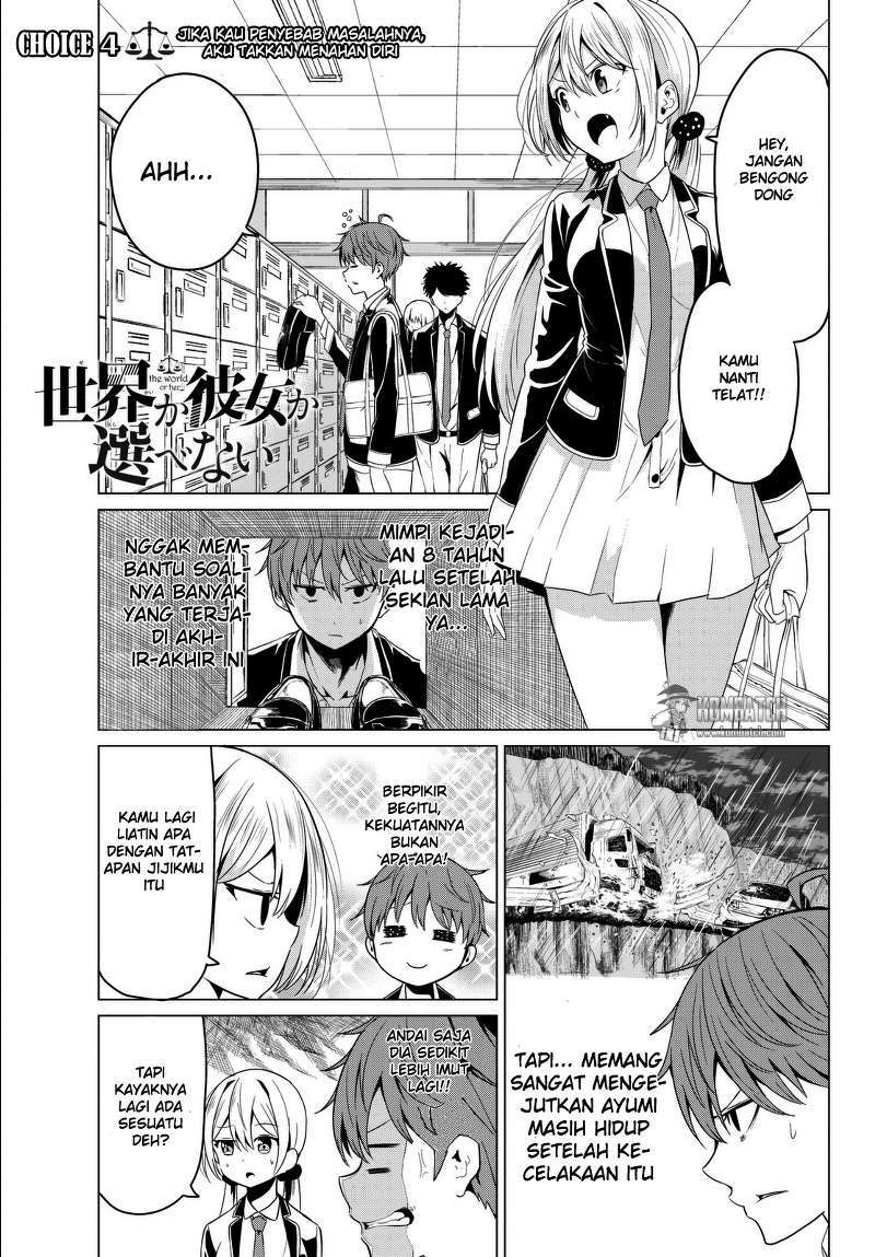 Sekai ka Kanojo ka Erabenai Chapter 04 Gambar 5