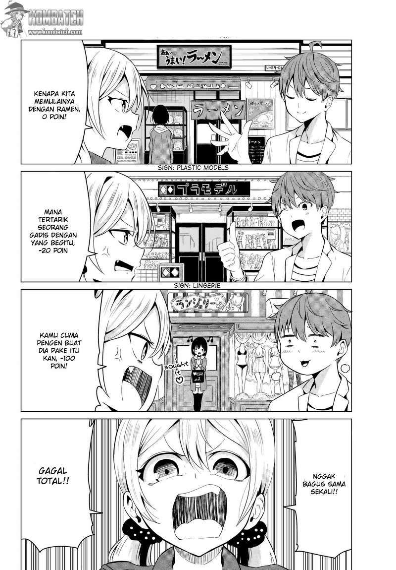 Sekai ka Kanojo ka Erabenai Chapter 03 Gambar 16