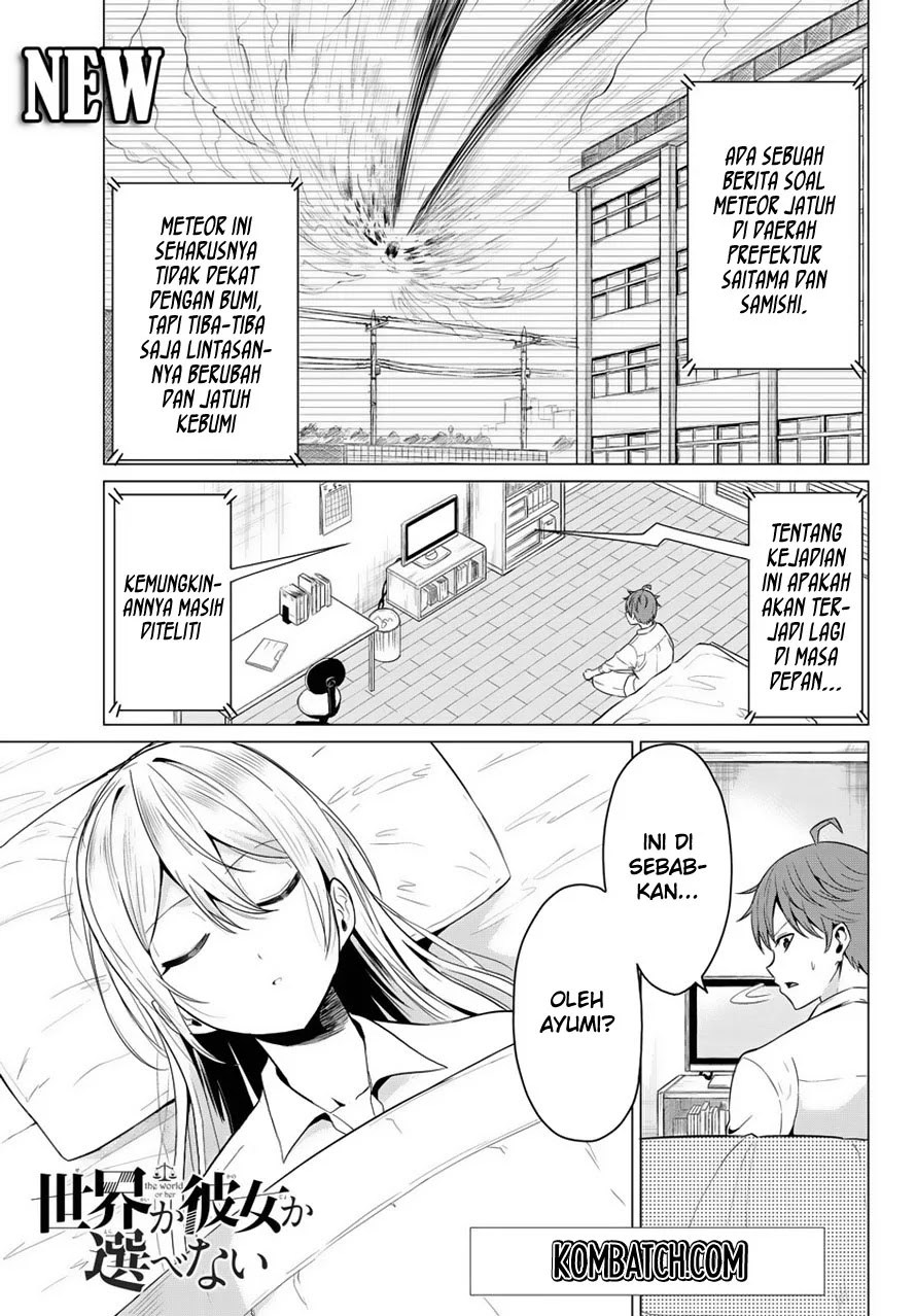 Baca  Sekai ka Kanojo ka Erabenai Chapter 02 Gambar 2