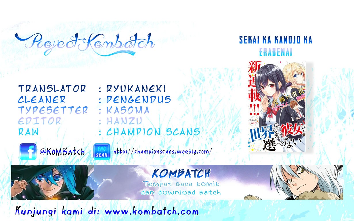 Baca Komik Sekai ka Kanojo ka Erabenai Chapter 01 Gambar 1
