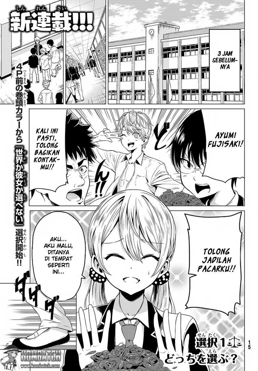 Sekai ka Kanojo ka Erabenai Chapter 01 Gambar 4