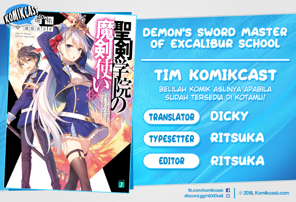 Baca Komik Demon’s Sword Master of Excalibur School Chapter 04 Gambar 1
