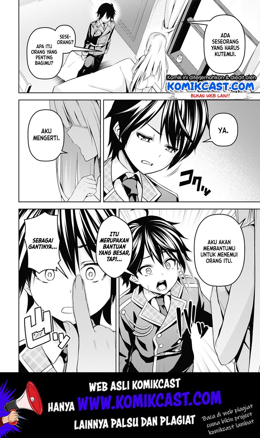 Demon’s Sword Master of Excalibur School Chapter 04 Gambar 11