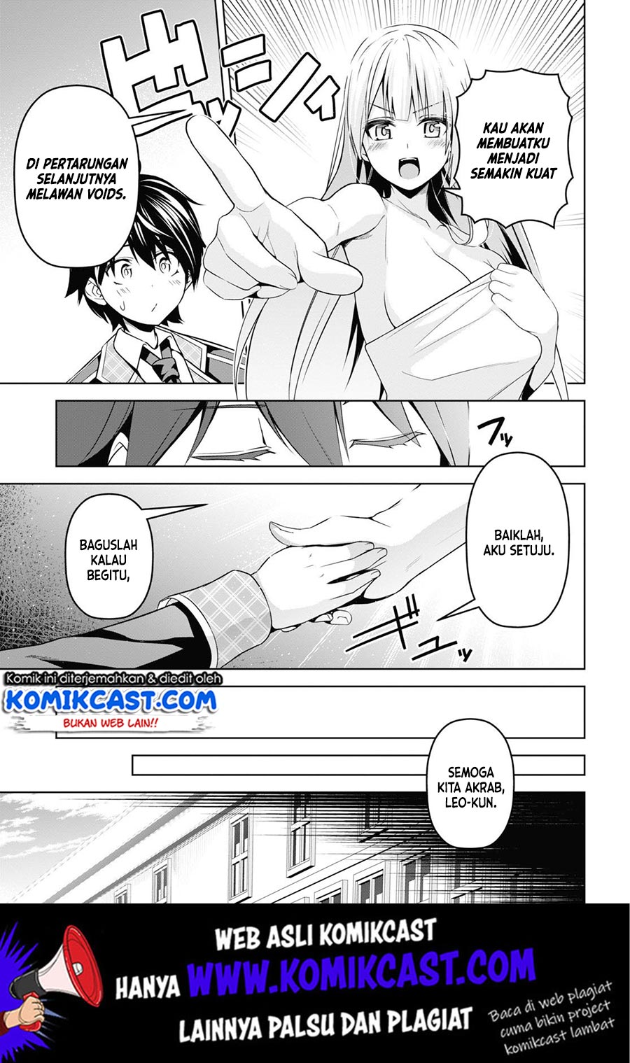 Demon’s Sword Master of Excalibur School Chapter 04 Gambar 12