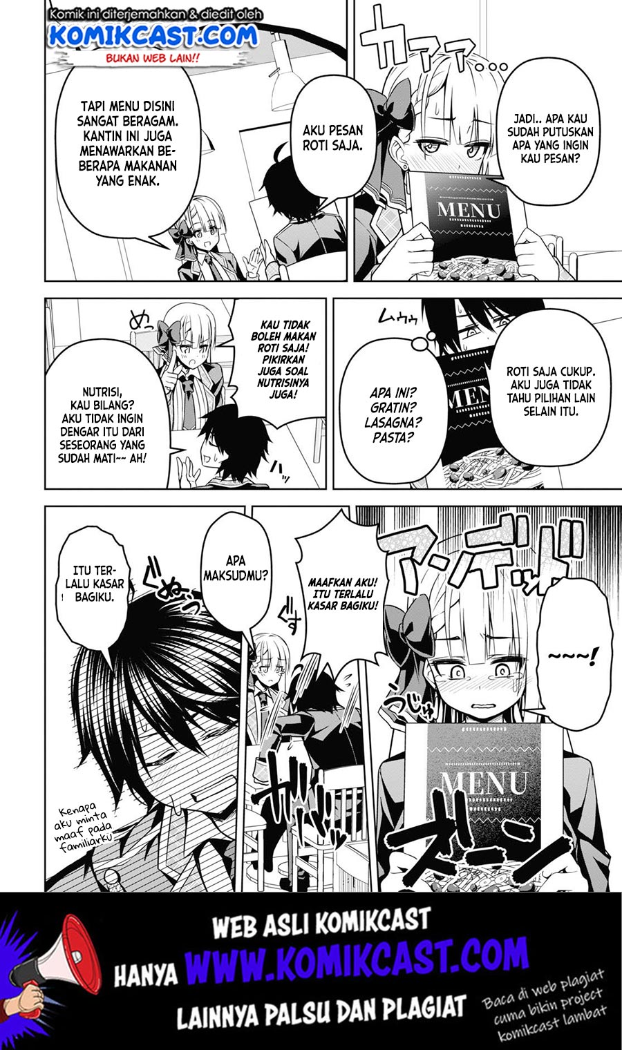 Demon’s Sword Master of Excalibur School Chapter 04 Gambar 17