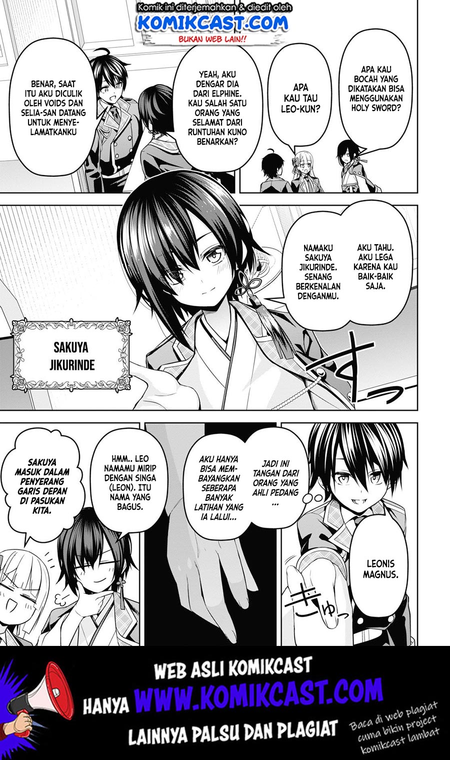 Demon’s Sword Master of Excalibur School Chapter 04 Gambar 20