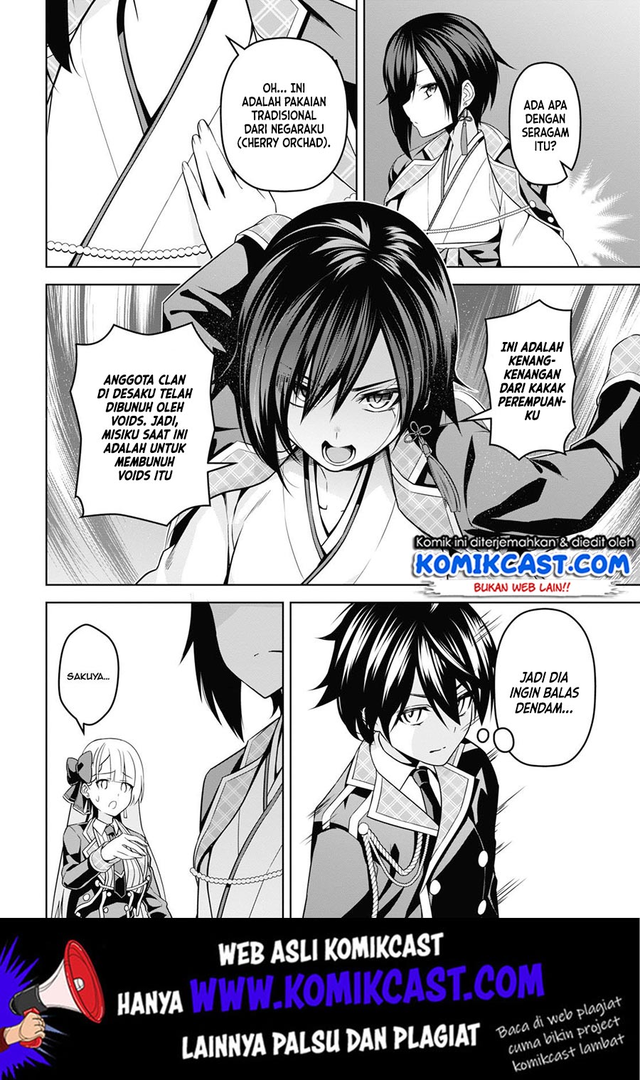 Demon’s Sword Master of Excalibur School Chapter 04 Gambar 23
