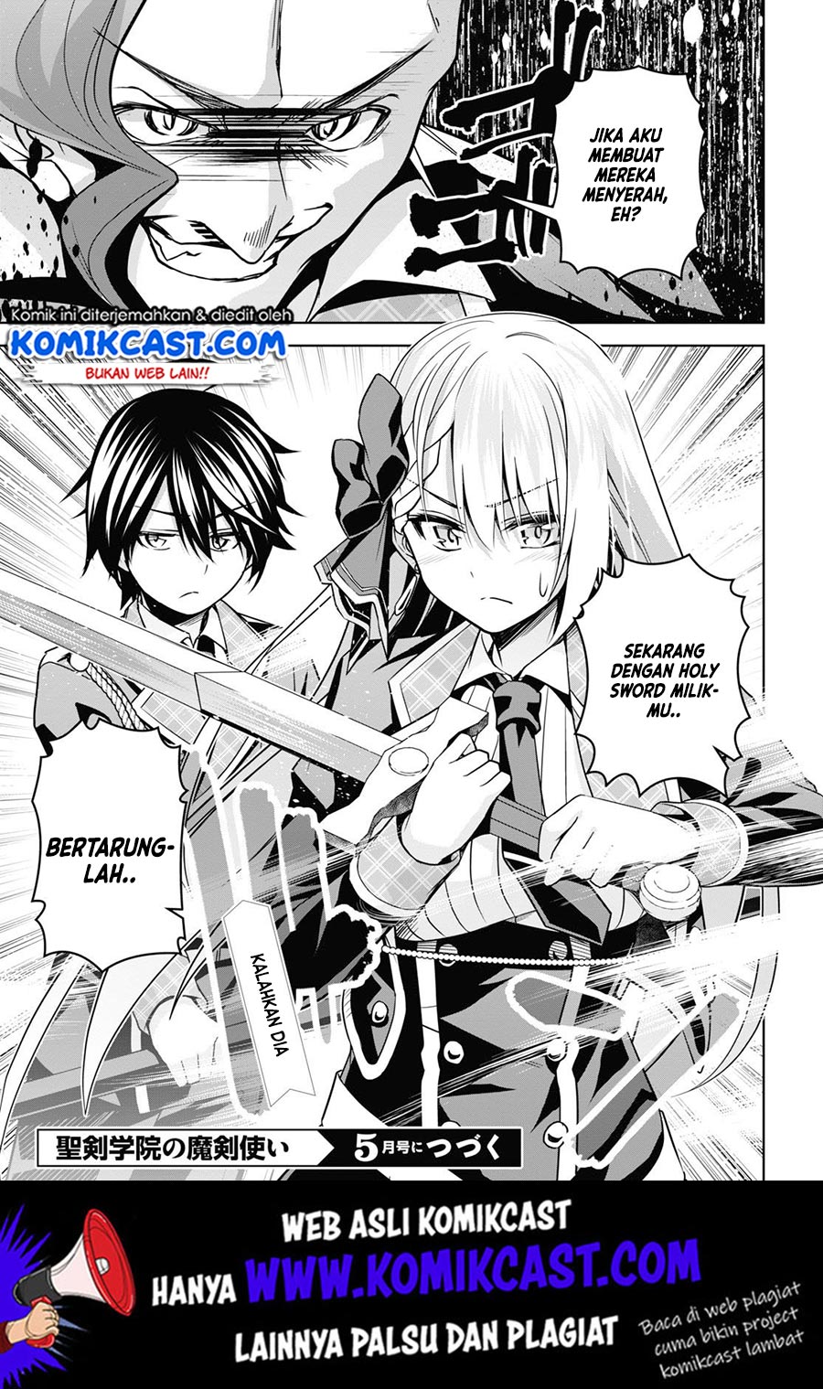 Demon’s Sword Master of Excalibur School Chapter 04 Gambar 36
