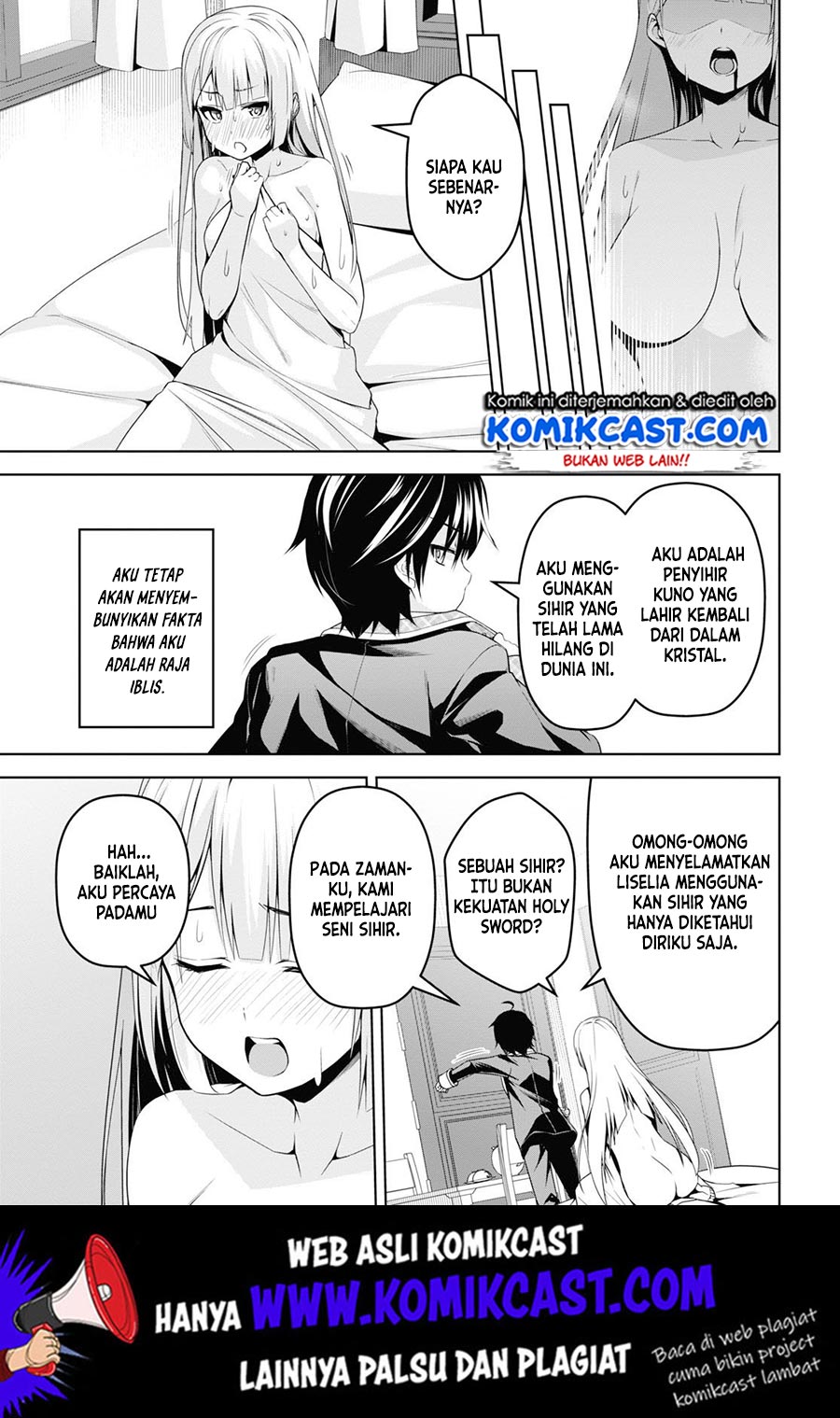 Demon’s Sword Master of Excalibur School Chapter 04 Gambar 8