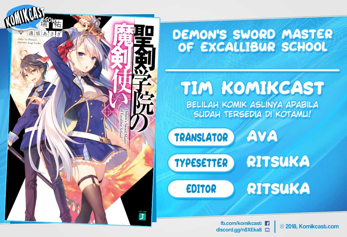 Baca Komik Demon’s Sword Master of Excalibur School Chapter 03 Gambar 1