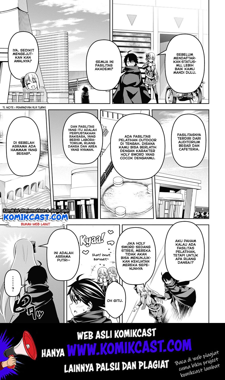Demon’s Sword Master of Excalibur School Chapter 03 Gambar 12