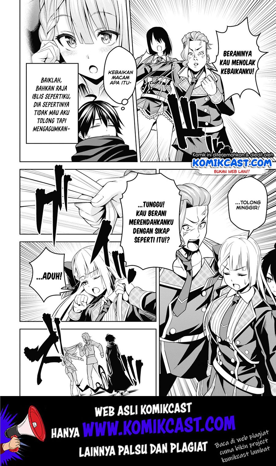 Demon’s Sword Master of Excalibur School Chapter 03 Gambar 17