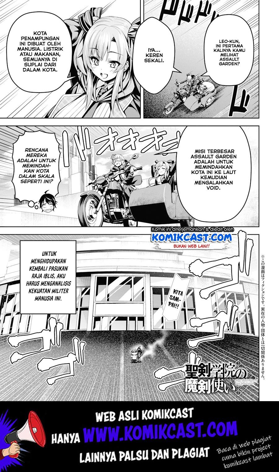 Baca Demon’s Sword Master of Excalibur School Chapter 03 Gambar 2