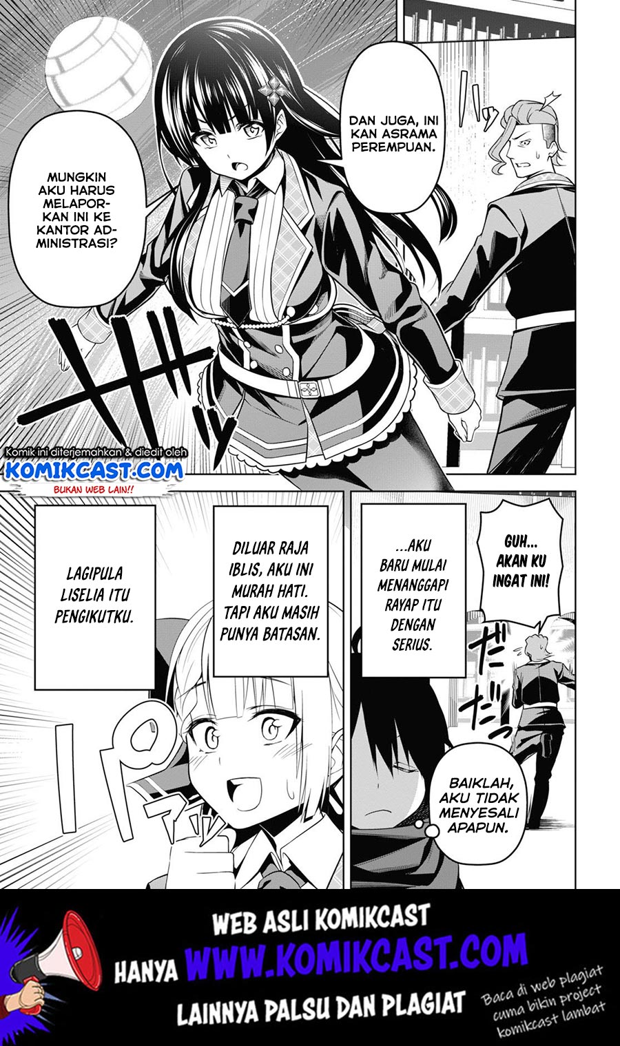 Demon’s Sword Master of Excalibur School Chapter 03 Gambar 20