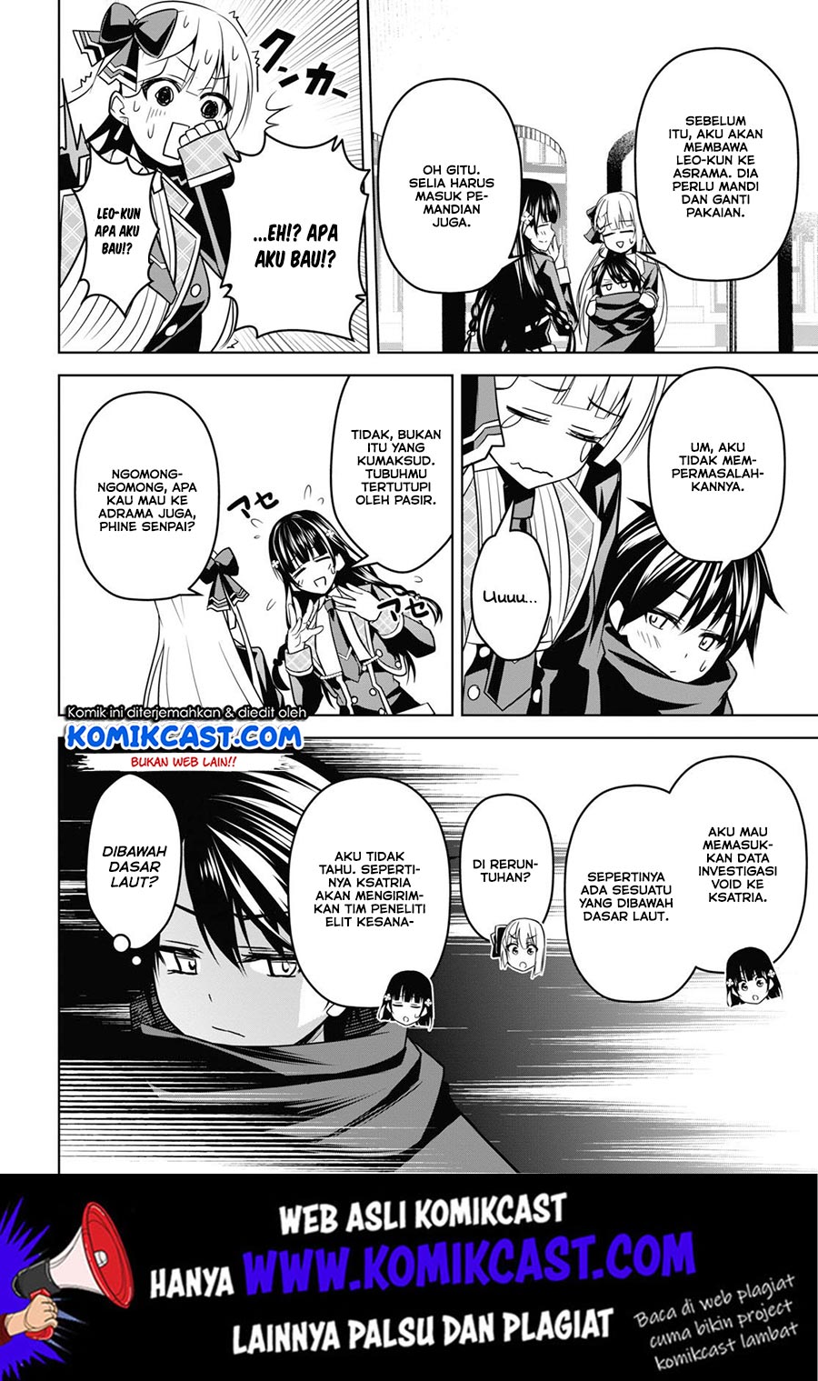 Demon’s Sword Master of Excalibur School Chapter 03 Gambar 23