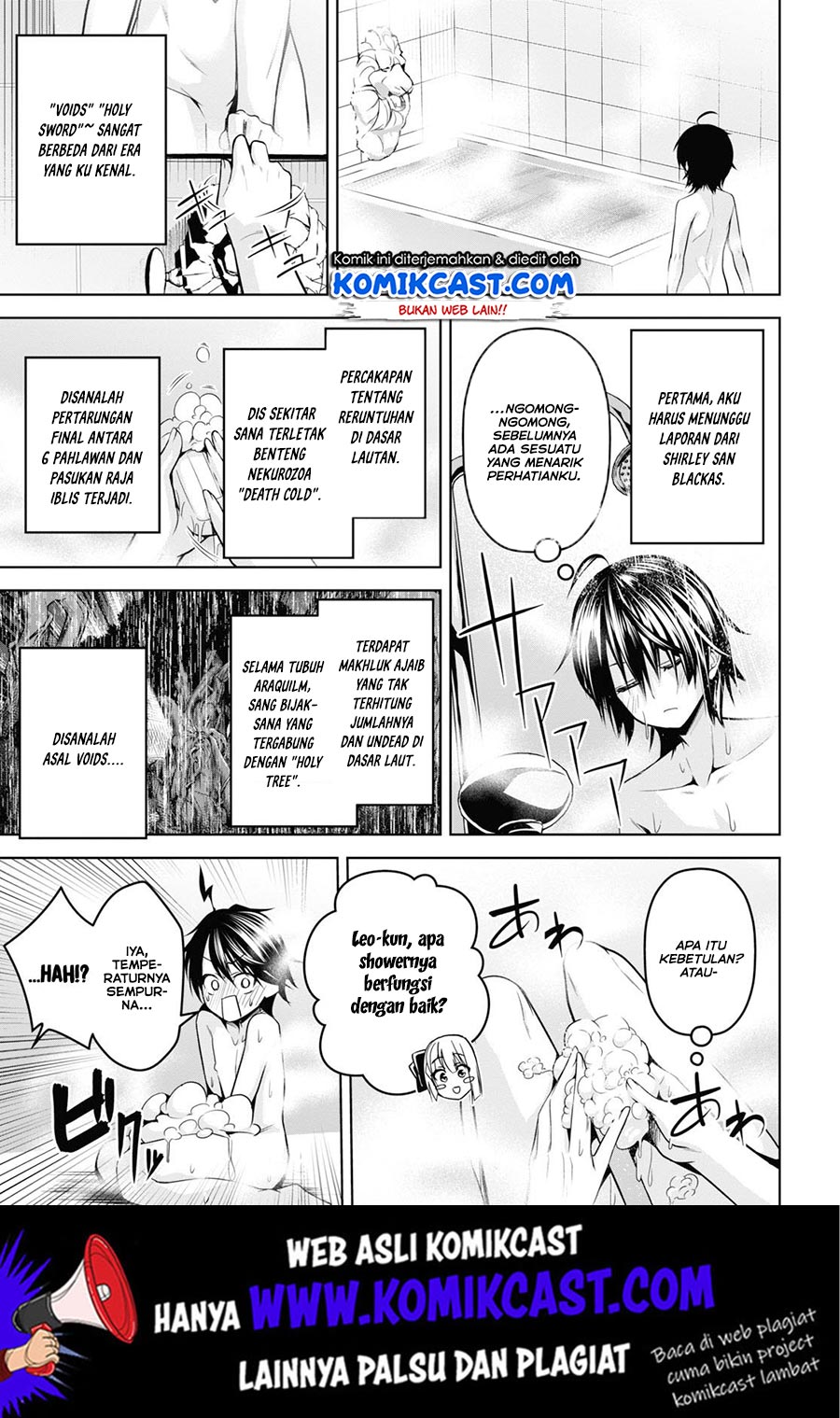 Demon’s Sword Master of Excalibur School Chapter 03 Gambar 26