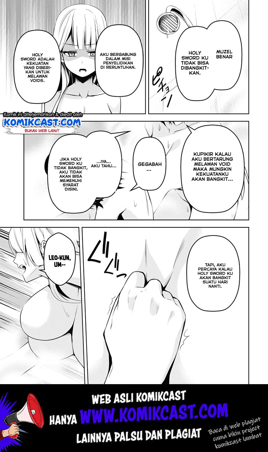 Demon’s Sword Master of Excalibur School Chapter 03 Gambar 30