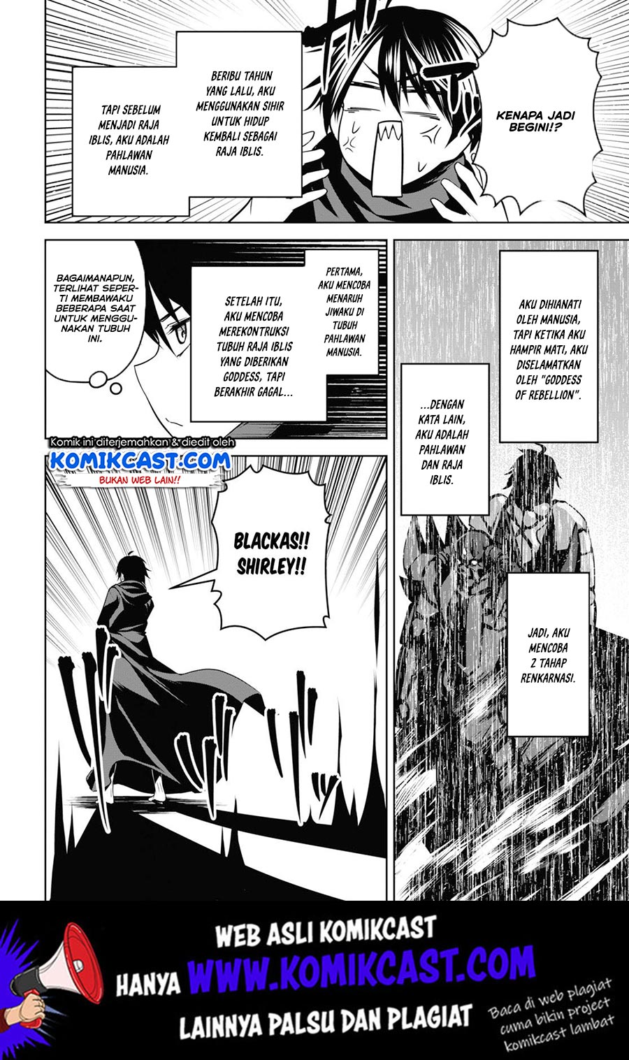Demon’s Sword Master of Excalibur School Chapter 03 Gambar 5